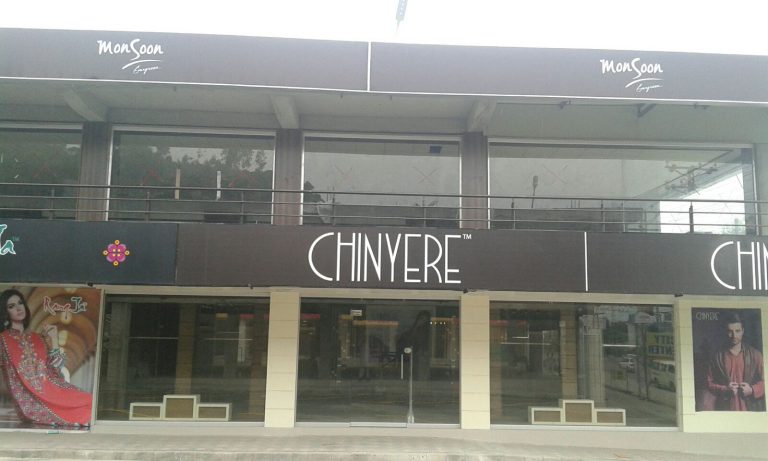Chinyere Outlet Interior, photo 6